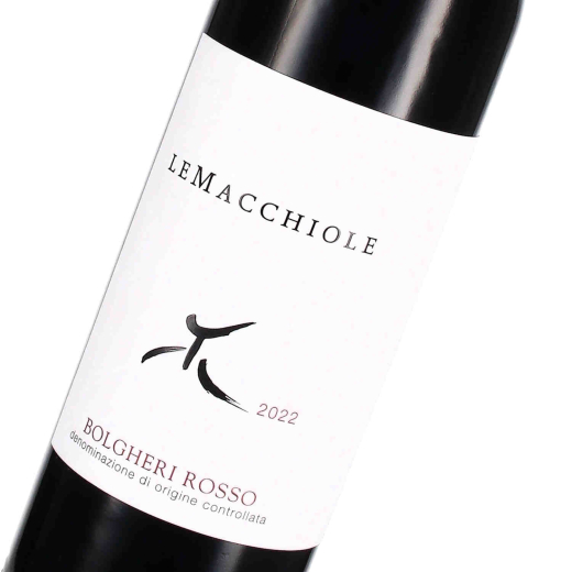 2022 Le Macchiole Bolgheri Rosso DOC; Le Macchiole, Castagneto Carducci