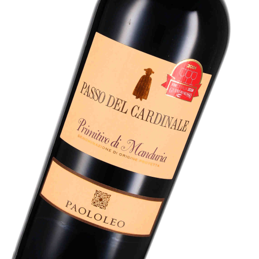 2022 Passo del Cardinale Primitivo di Manduria  ~ MAGNUM, Cantina Paolo Leo