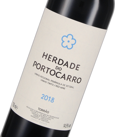 2019 Herdade do Portocarro, Herdade do Portocarro