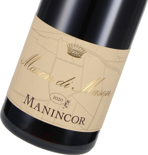 2020 Mason di Mason Dolomiti IGT, Tenuta Manincor