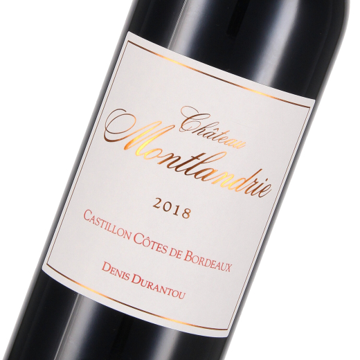 2018 Château Montlandrie Castillon Côtes de Bordeaux AOC, Bordeaux