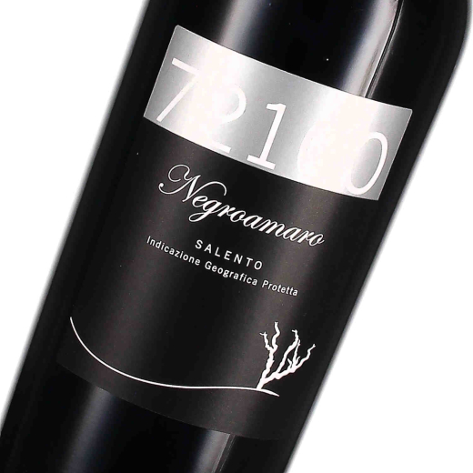 2022 Negroamaro Salento 72100 IGP, Cantine Risveglio