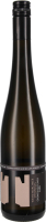 2008 Grüner Veltliner Steinriegel, Edition Late Release, Weingut Tegernseerhof, Wachau