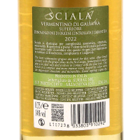 2022 Vermentino di Gallura Superiore DOCG Sciala, Vigne Surrau