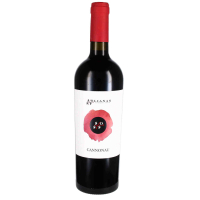 2021 Cannonau di Sardegna DOC, Olianas