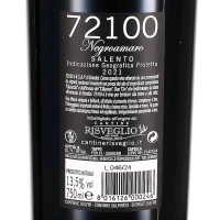 2021 Negroamaro Salento 72100 IGP, Cantine Risveglio