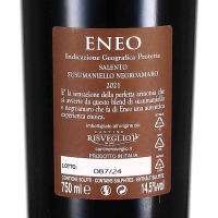 2021 Salento Rosso IGP ENEO Susumaniello & Negroamaro, Cantine Risveglio