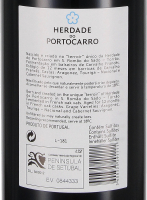 2019 Herdade do Portocarro, Herdade do Portocarro