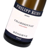 2022 Kapellenberg Chardonnay Réserve, VDP.Erste Lage, Weingut Philipp Kuhn, Pfalz