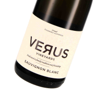 2023 Sauvignon Blanc, Kakovostno Vino ZGP, VERUS Vinogradi