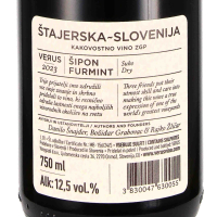 2023 Furmint (Šipon), Kakovostno Vino ZGP, VERUS Vinogradi