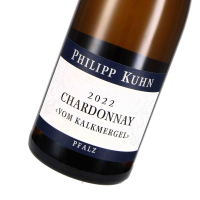 2022 Dirmsteiner Chardonnay vom Kalkmergel, VDP.Ortswein, Weingut Philipp Kuhn, Pfalz