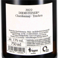 2022 Dirmsteiner Chardonnay vom Kalkmergel, VDP.Ortswein, Weingut Philipp Kuhn, Pfalz