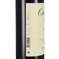 2016 "Outrora" Bairrada Baga Tinto Classíc MAGNUM, V Puro