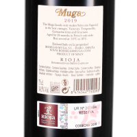 2019 Rioja Reserva Selección Especial DOCa, Bodegas Muga