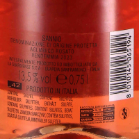 2023 Aglianico Rosato del Sannio DOP Nafris, Janare - La Guardiense