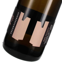 2022 Grüner Veltliner Smaragd Schütt MAGNUM, Weingut Tegernseerhof, Wachau