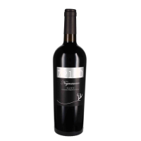 2022 Negroamaro Salento 72100 IGP, Cantine Risveglio