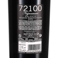 2022 Negroamaro Salento 72100 IGP, Cantine Risveglio