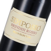 2020 Brindisi Rosso DOC Riserva Simposio Negroamaro & Malvasia, Cantine Risveglio